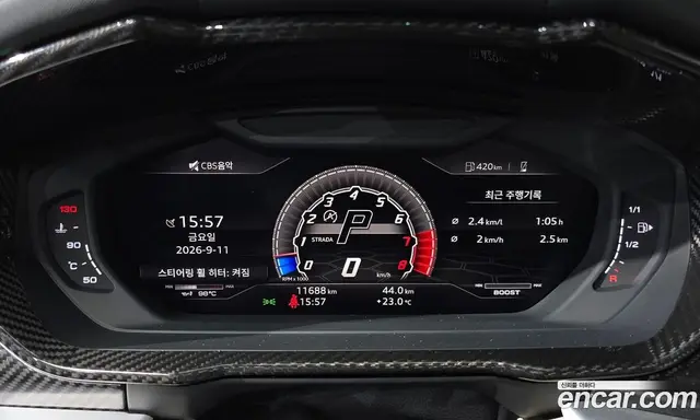 Lamborghini Urus 2020 4.0 АКПП, миниатюра 11 Lamborghini Urus 2020 4.0 АКПП, миниатюра 11