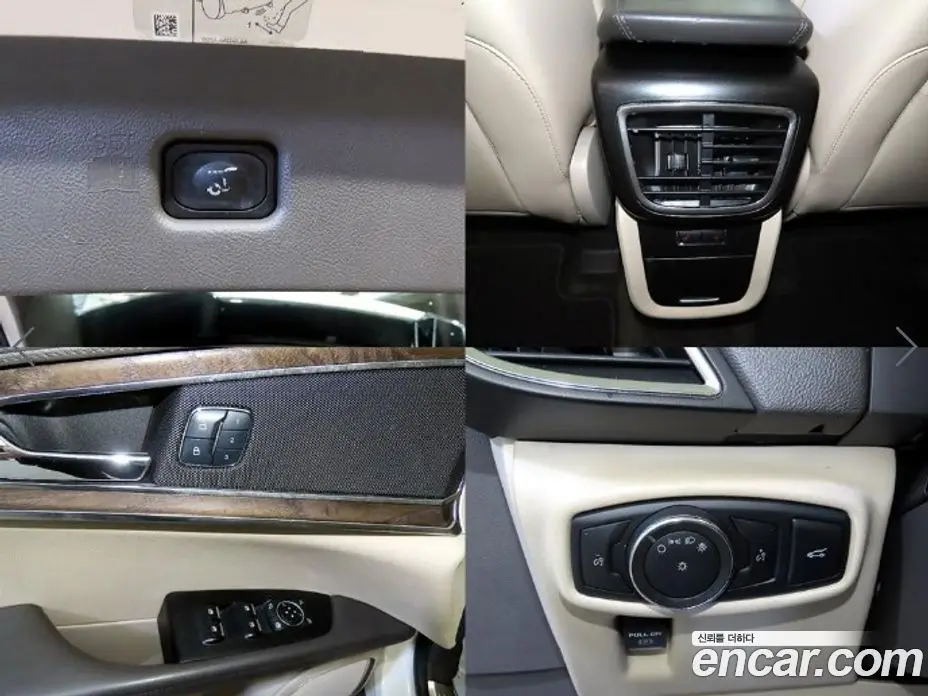 Lincoln MKX 2018 2.7 АКПП, фото 18