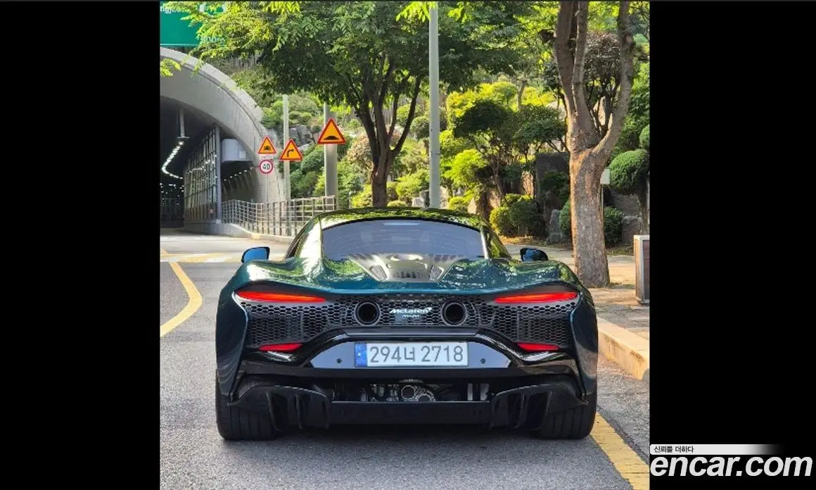 McLaren Artura 2023 3.0 АКПП, фото 8 McLaren Artura 2023 3.0 АКПП, фото 8