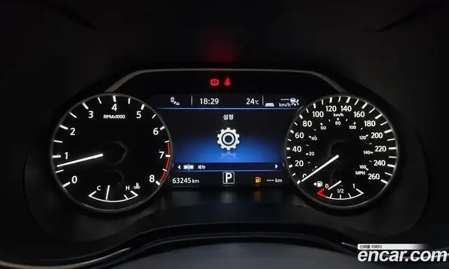Nissan Maxima 2018 3.5 АКПП, миниатюра 10 Nissan Maxima 2018 3.5 АКПП, миниатюра 10