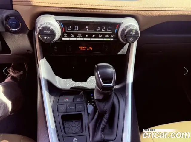 Toyota RAV4 2022 2.5 вариатор, миниатюра 10