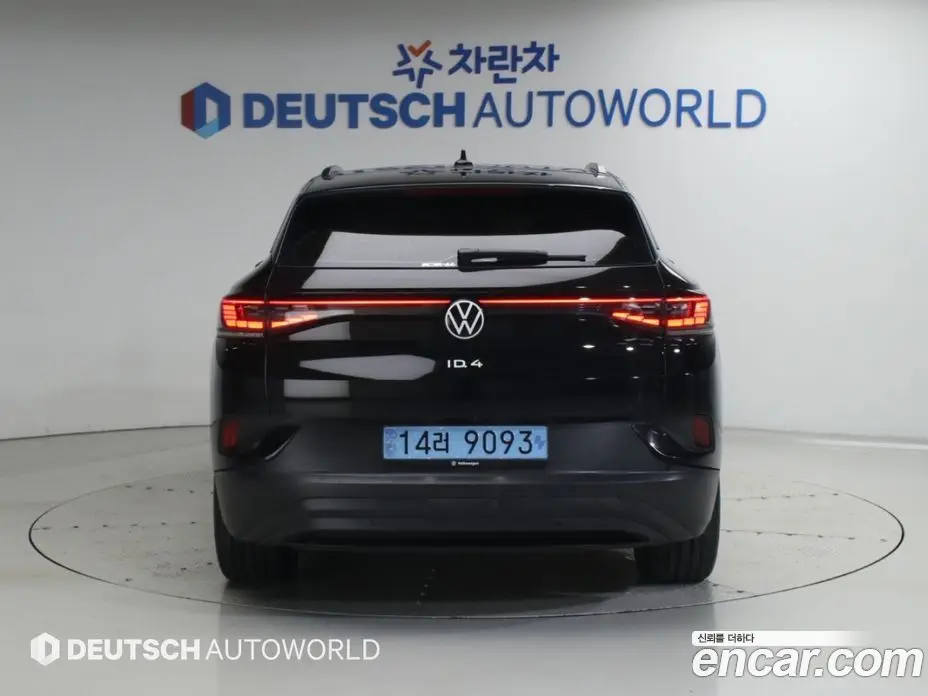 Volkswagen ID.4 2023 АКПП, фото 4 Volkswagen ID.4 2023 АКПП, фото 4