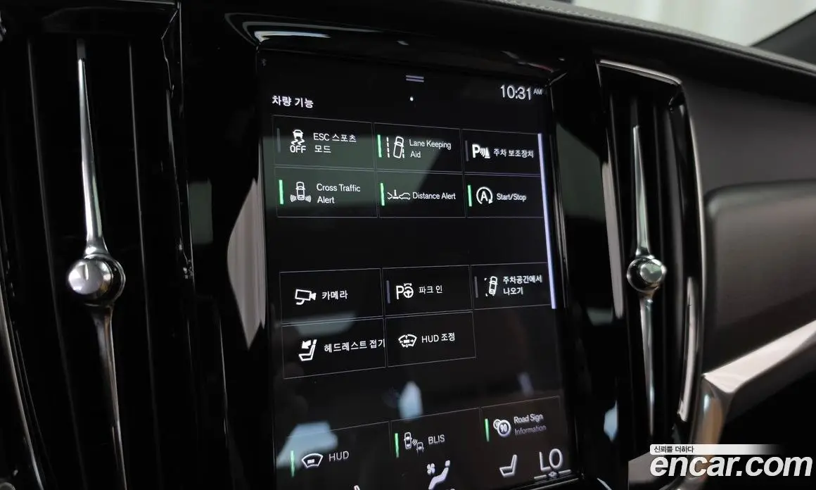 Volvo V90 2018 2.0 АКПП, фото 16
