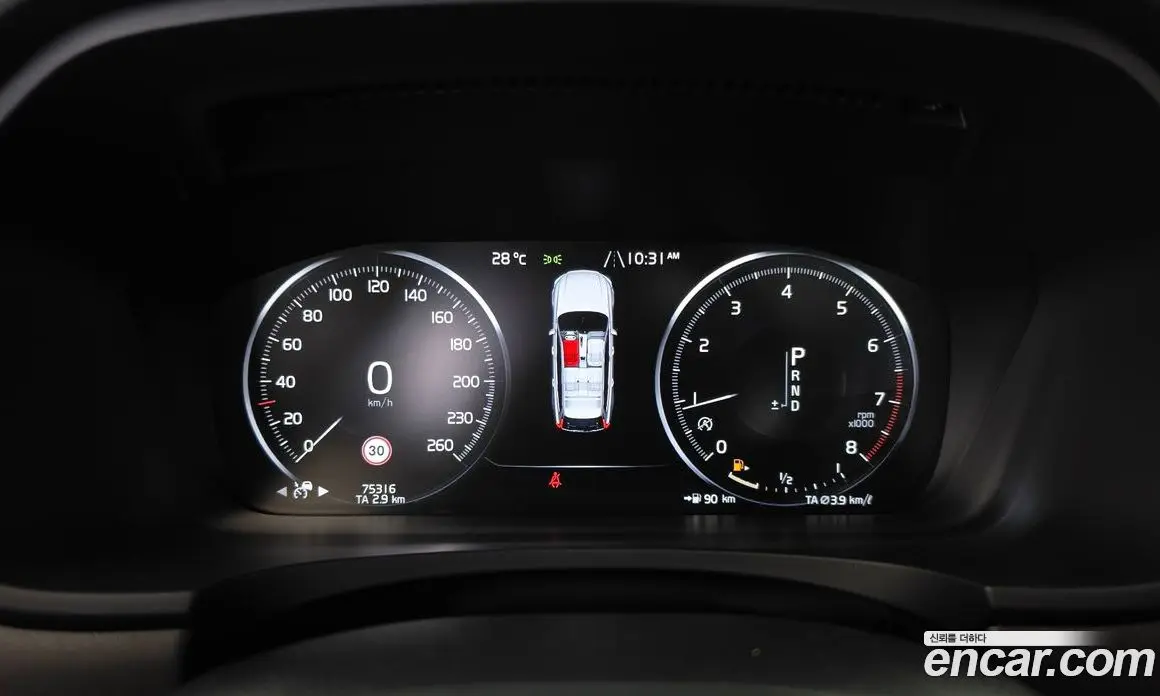 Volvo V90 2018 2.0 АКПП, фото 8