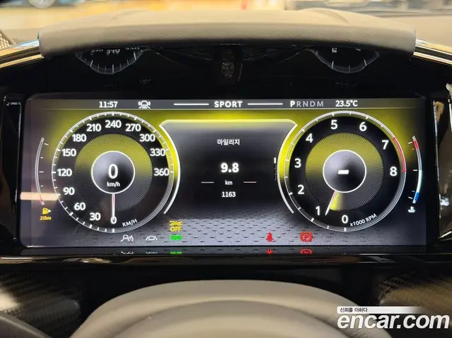 Aston Martin Vantage 2025 4.0 АКПП, миниатюра 8