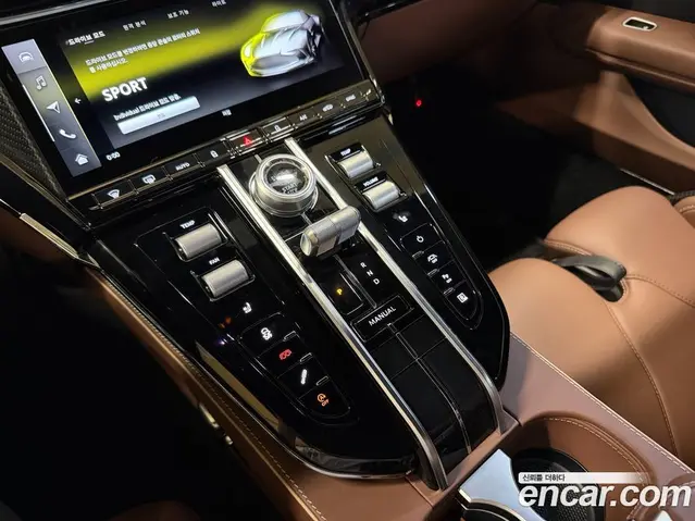 Aston Martin Vantage 2025 4.0 АКПП, миниатюра 9