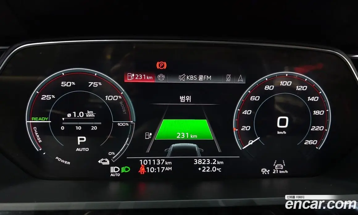 Audi e-tron 2021 0.2 АКПП, фото 10 Audi e-tron 2021 0.2 АКПП, фото 10
