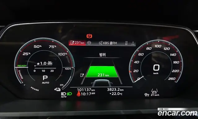 Audi e-tron 2021 0.2 АКПП, миниатюра 10 Audi e-tron 2021 0.2 АКПП, миниатюра 10