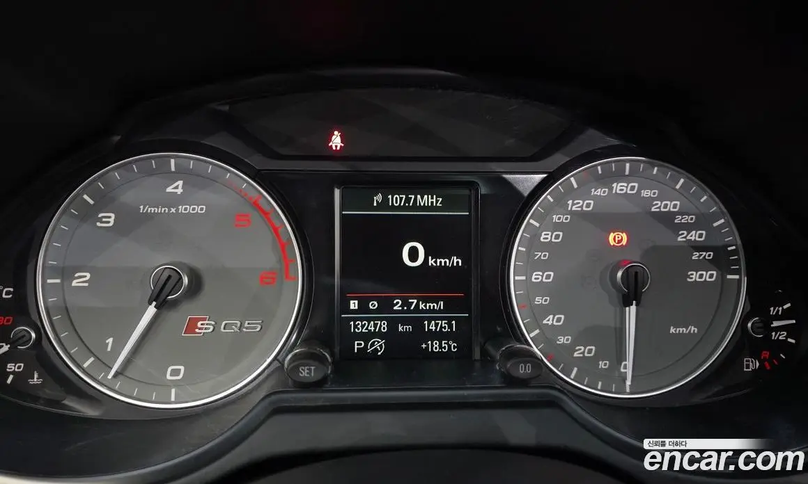 Audi SQ5 2015 3.0 АКПП, фото 10