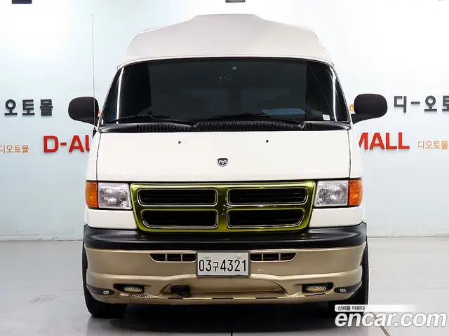 Dodge Ram Van 2002 5.2 АКПП, миниатюра 2 Dodge Ram Van 2002 5.2 АКПП, миниатюра 2