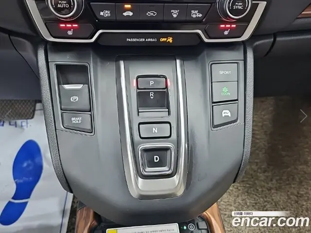 Honda CR-V 2021 2.0 АКПП, миниатюра 8 Honda CR-V 2021 2.0 АКПП, миниатюра 8
