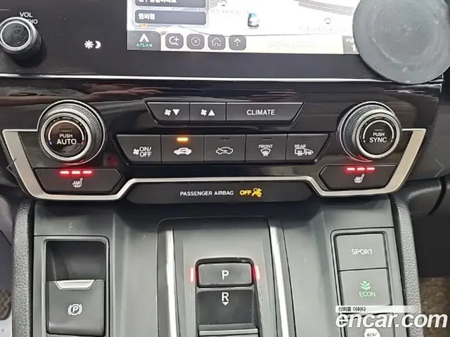 Honda CR-V 2021 2.0 АКПП, миниатюра 10 Honda CR-V 2021 2.0 АКПП, миниатюра 10