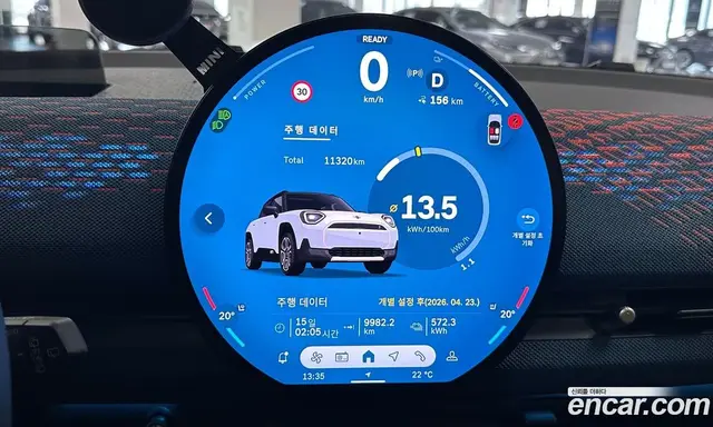 Mini Aceman 2026 0.1 АКПП, миниатюра 8