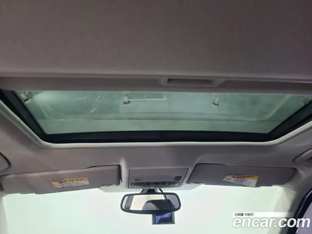 Ford Mondeo 2005 2.0 АКПП, миниатюра 11