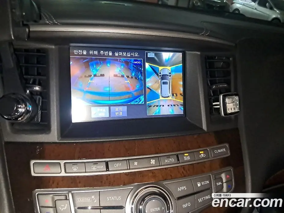 Infiniti QX60 2017 3.5 вариатор, фото 18