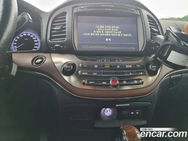 SsangYong Chairman 2013 3.2 АКПП, миниатюра 10
