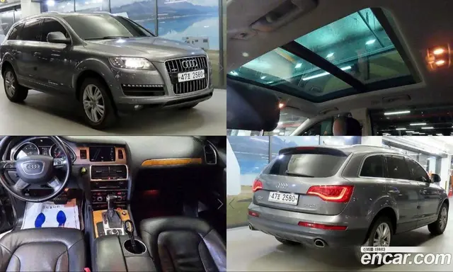 Audi Q7, 2013, 202 912 км