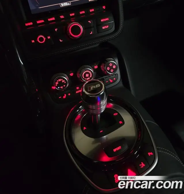 Audi R8 2015 5.2 АКПП, миниатюра 9 Audi R8 2015 5.2 АКПП, миниатюра 9