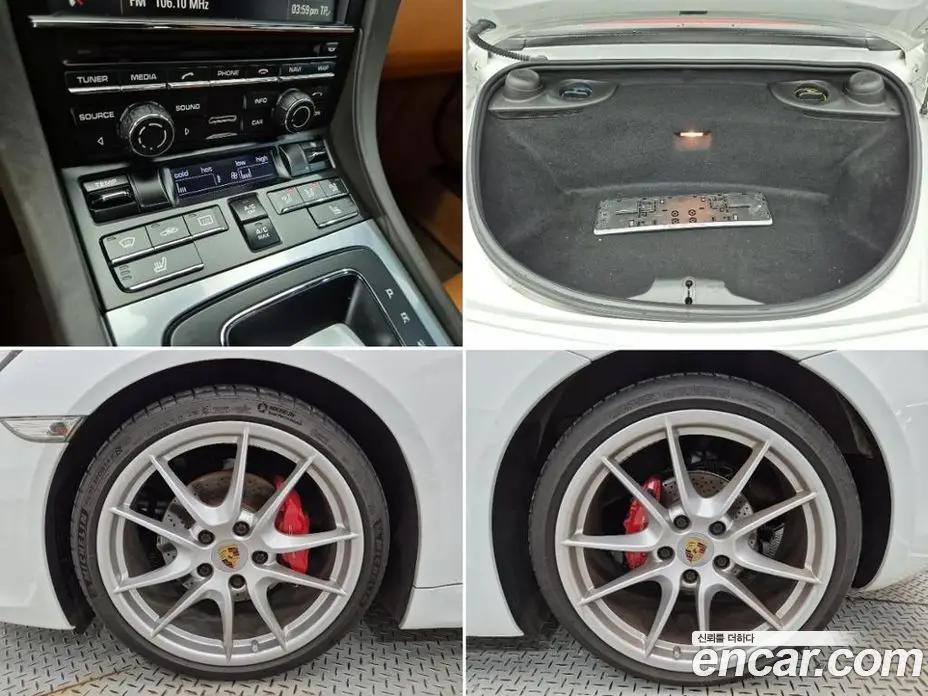 Porsche Boxster 2015 3.4 АКПП, фото 19