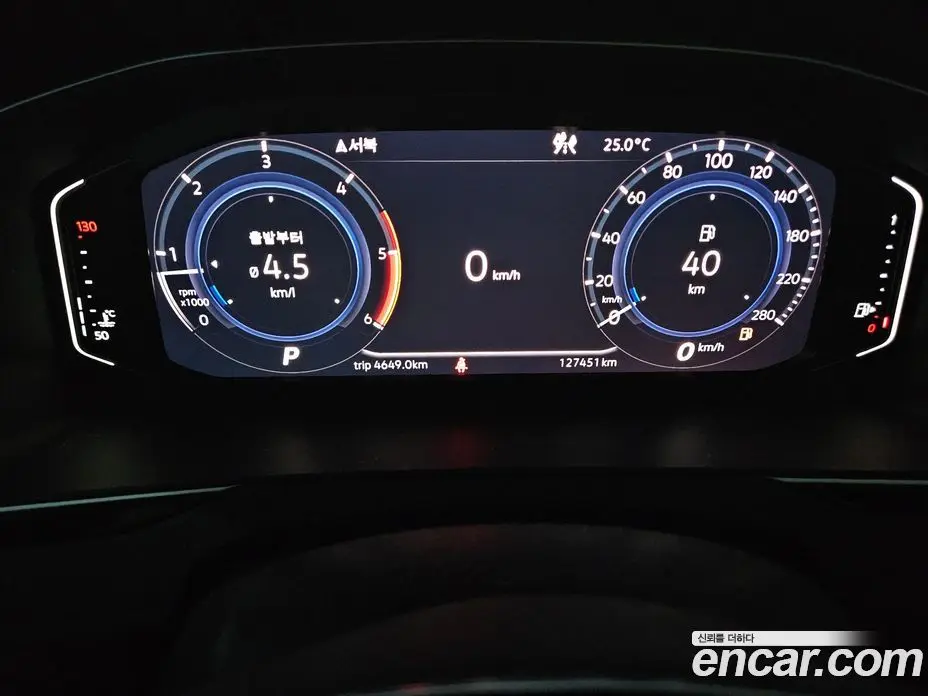 Volkswagen Arteon 2020 2.0 АКПП, фото 14 Volkswagen Arteon 2020 2.0 АКПП, фото 14