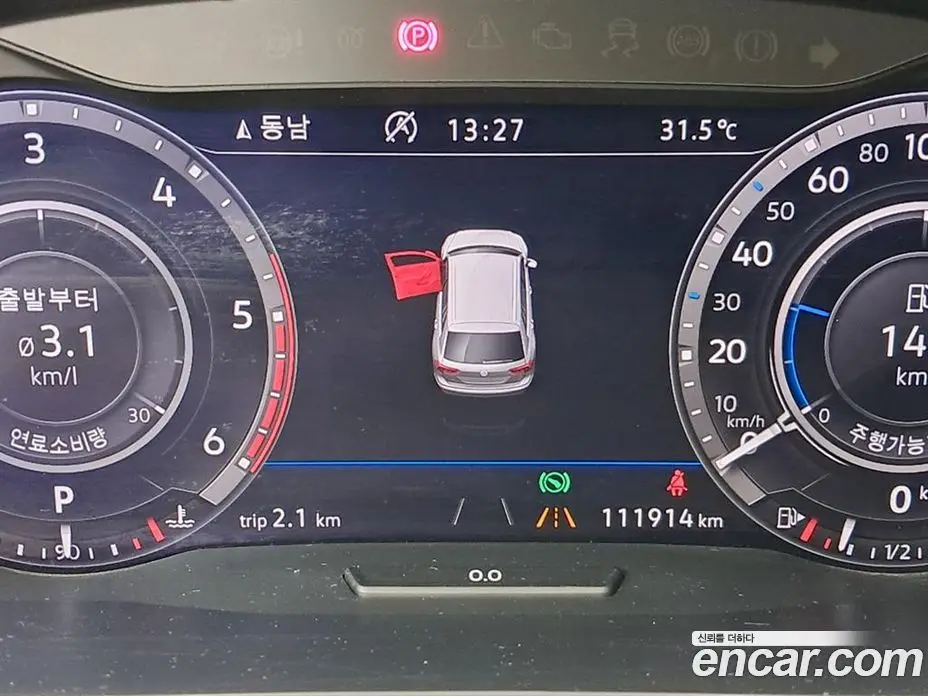 Volkswagen Tiguan 2018 2.0 АКПП, фото 8 Volkswagen Tiguan 2018 2.0 АКПП, фото 8