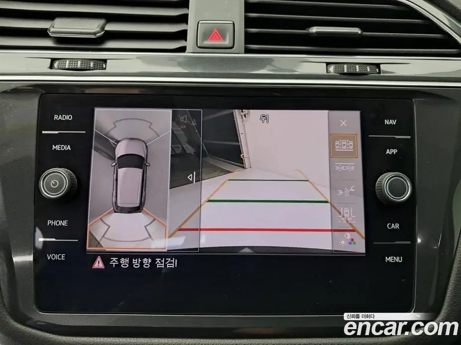 Volkswagen Tiguan 2018 2.0 АКПП, фото 10 Volkswagen Tiguan 2018 2.0 АКПП, фото 10