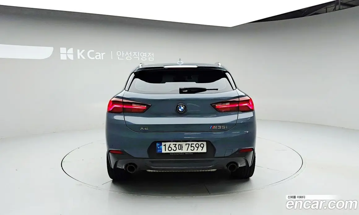 BMW X2 2021 2.0 АКПП, фото 5