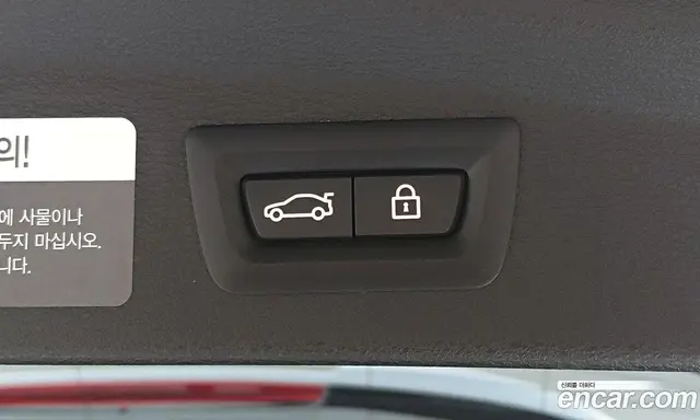 BMW X2 2021 2.0 АКПП, миниатюра 9