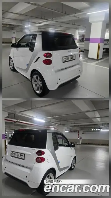 Smart Fortwo 2014 1.0 АКПП, фото 16 Smart Fortwo 2014 1.0 АКПП, фото 16