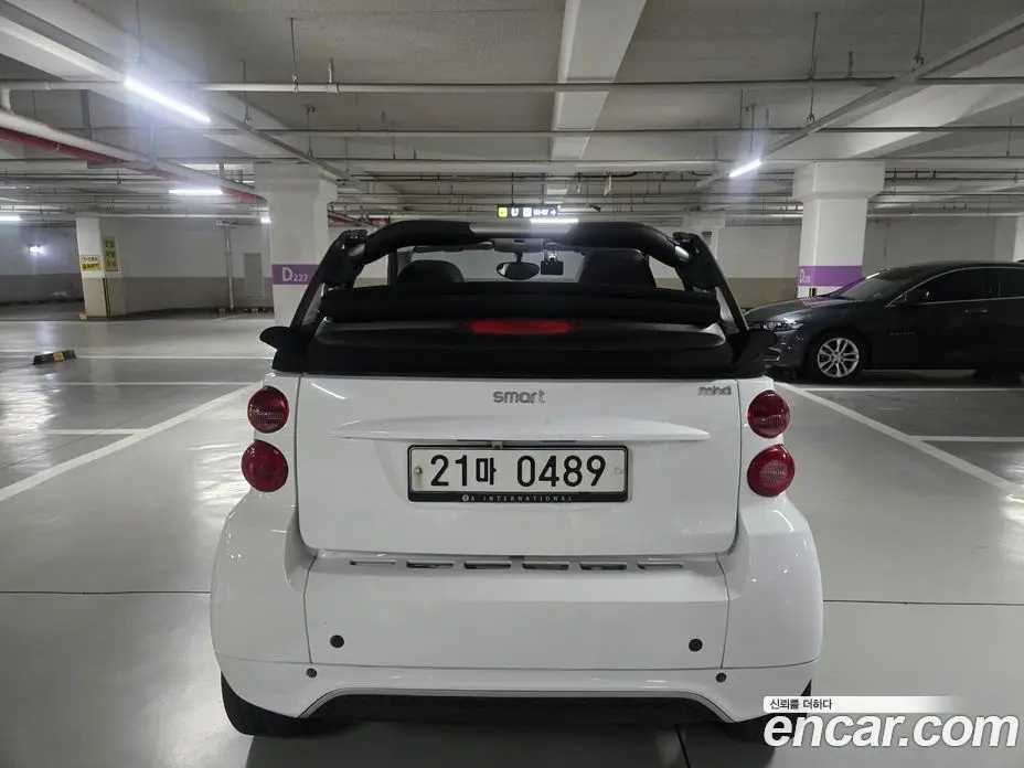 Smart Fortwo 2014 1.0 АКПП, фото 5 Smart Fortwo 2014 1.0 АКПП, фото 5