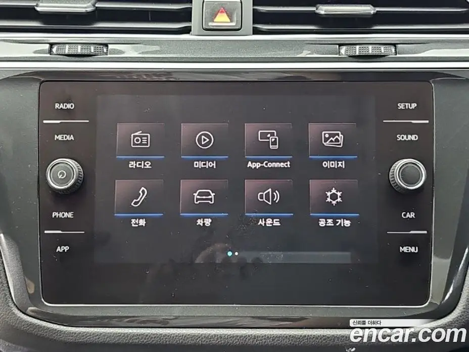 Volkswagen Tiguan 2018 2.0 АКПП, фото 14 Volkswagen Tiguan 2018 2.0 АКПП, фото 14
