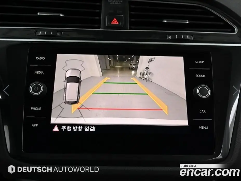 Volkswagen Tiguan 2018 2.0 АКПП, фото 15 Volkswagen Tiguan 2018 2.0 АКПП, фото 15