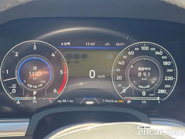 Volkswagen Touareg 2020 3.0 АКПП, миниатюра 11 Volkswagen Touareg 2020 3.0 АКПП, миниатюра 11