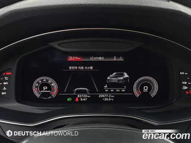 Audi A6 2020 2.0 АКПП, миниатюра 8 Audi A6 2020 2.0 АКПП, миниатюра 8