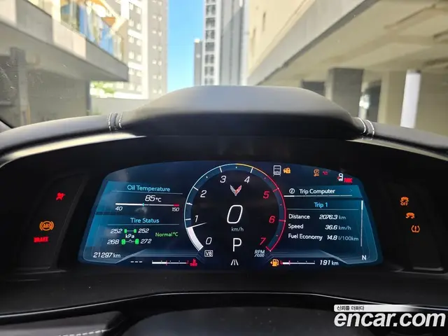 Chevrolet Corvette 2023 6.2 АКПП, миниатюра 10 Chevrolet Corvette 2023 6.2 АКПП, миниатюра 10