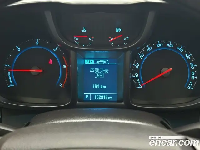 Chevrolet Orlando 2015 2.0 АКПП, миниатюра 8