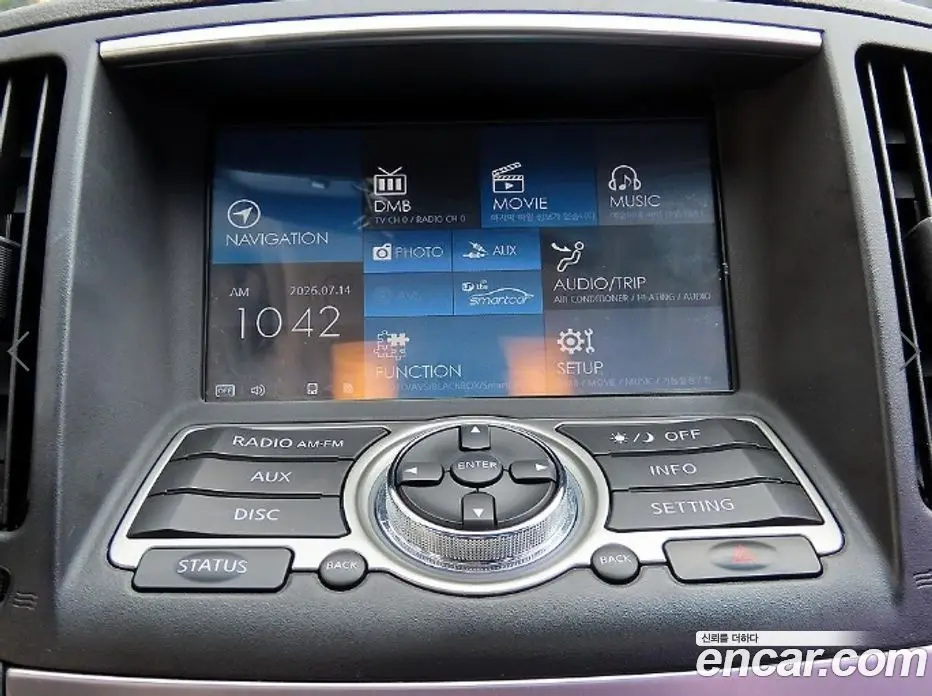 Infiniti G 2013 2.5 АКПП, фото 15