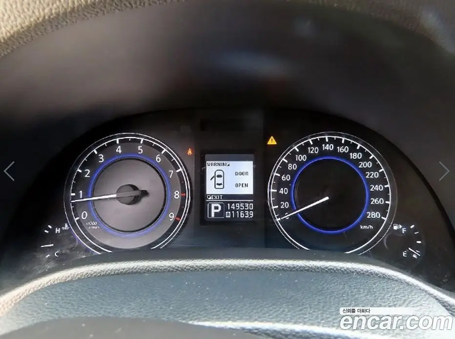 Infiniti G 2013 2.5 АКПП, фото 9