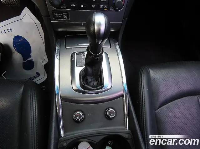 Infiniti G 2013 2.5 АКПП, миниатюра 10