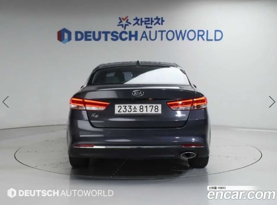 Kia K5 (Optima) 2016 1.7 АКПП, фото 4