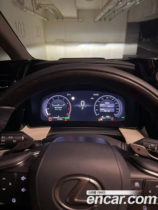 Lexus LM 2025 2.4 АКПП, миниатюра 7