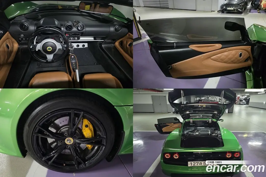 Lotus Exige 2015 3.5 АКПП, фото 18 Lotus Exige 2015 3.5 АКПП, фото 18