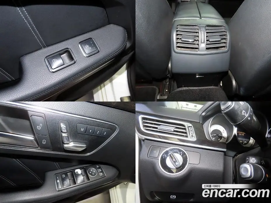 Mercedes-Benz E-Class 2015 2.1 АКПП, фото 18