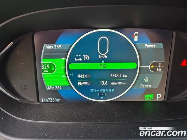 Chevrolet Bolt EV 2018 0.2 АКПП, миниатюра 10
