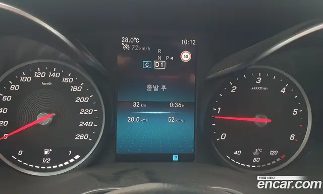 Mercedes-Benz C-Class 2019 1.9 АКПП, миниатюра 6