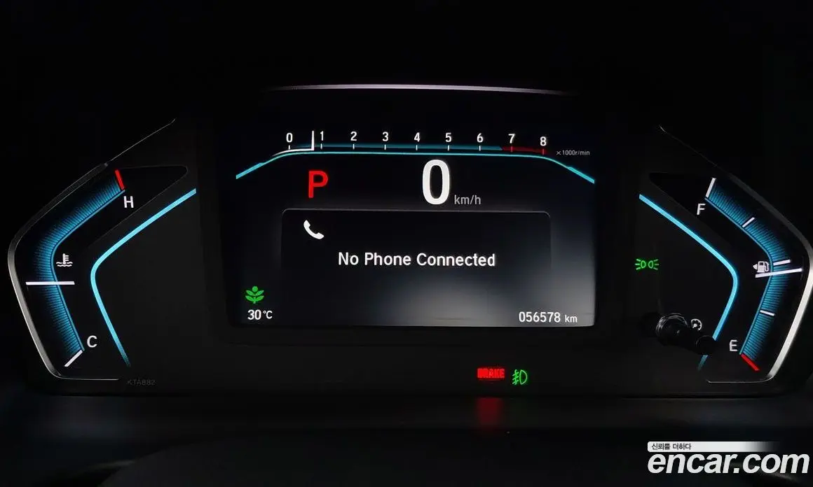 Honda Odyssey 2019 3.5 АКПП, фото 15 Honda Odyssey 2019 3.5 АКПП, фото 15
