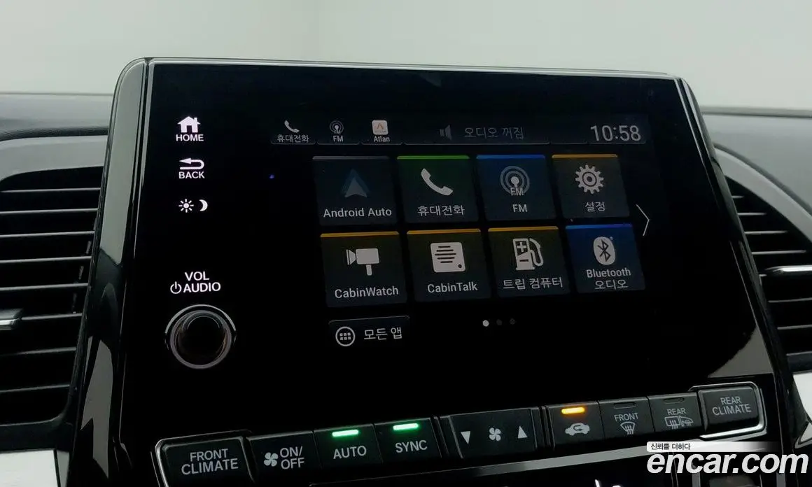 Honda Odyssey 2019 3.5 АКПП, фото 17 Honda Odyssey 2019 3.5 АКПП, фото 17