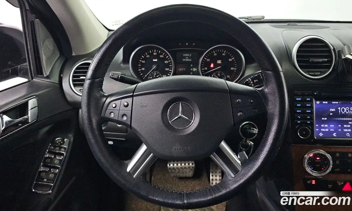 Mercedes-Benz M-Class 2006 3.5 АКПП, фото 15