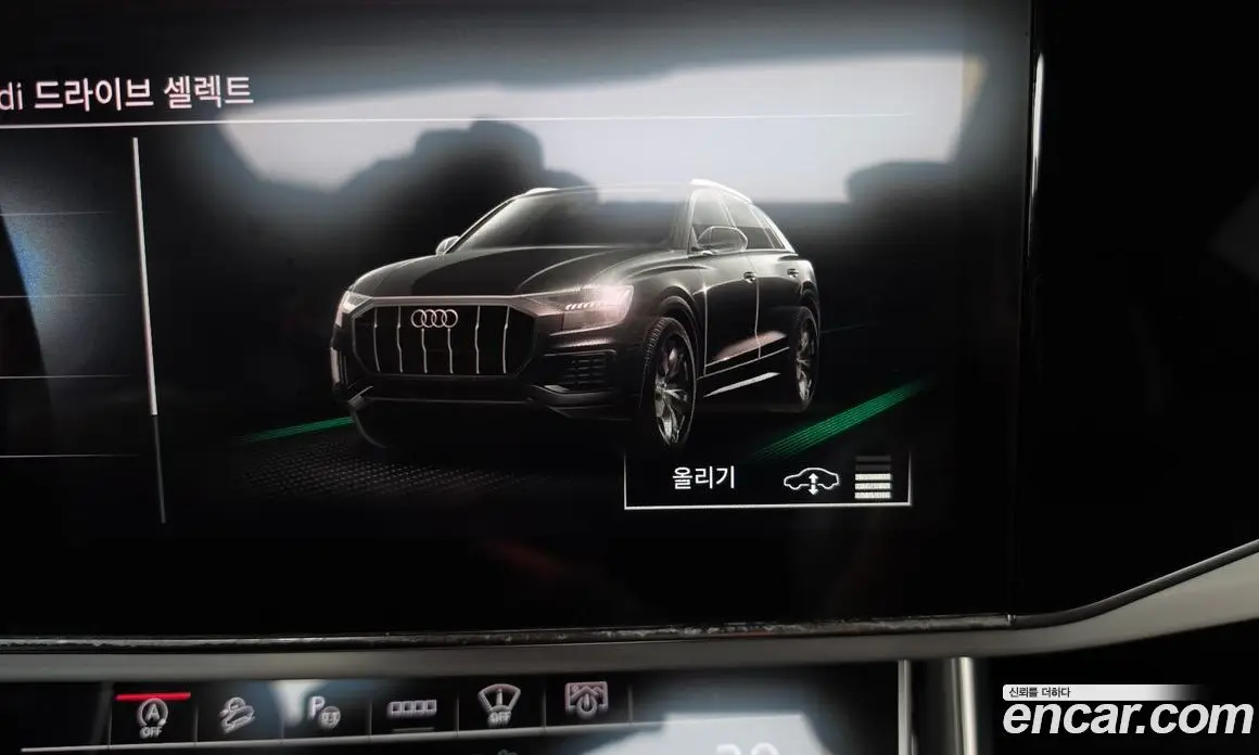 Audi Q8 2023 3.0 АКПП, фото 16