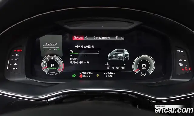 Audi Q8 2023 3.0 АКПП, миниатюра 8
